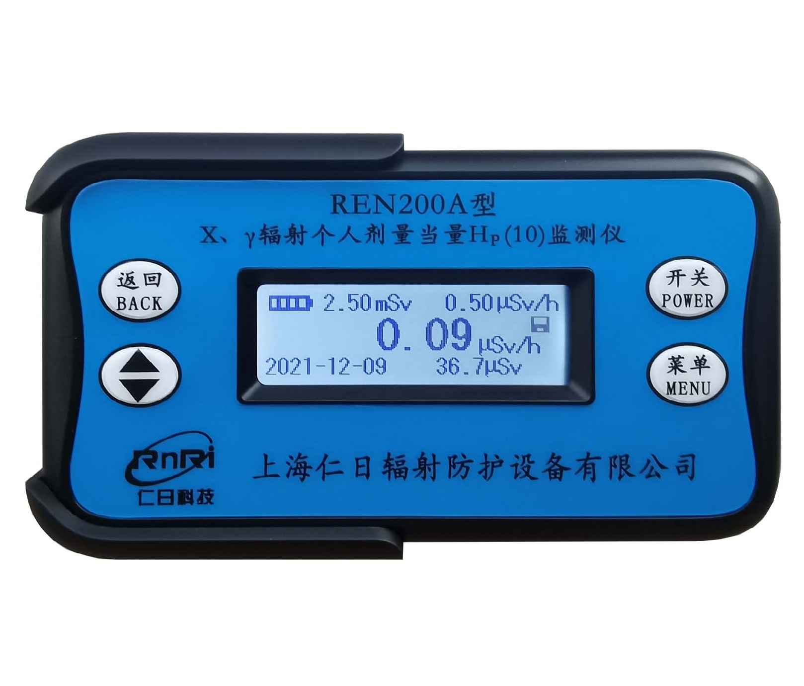 REN200A ������˱�����